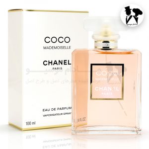 عطر ادکلن زنانه کوکو شنل مادمازل - Chanel Coco Mademoiselle