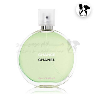 شنل چنس او فرش (سبز)