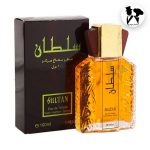 عطر ادکلن سلطان