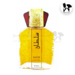 عطر ادکلن سلطان