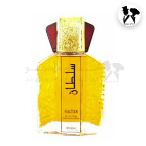 عطر ادکلن سلطان