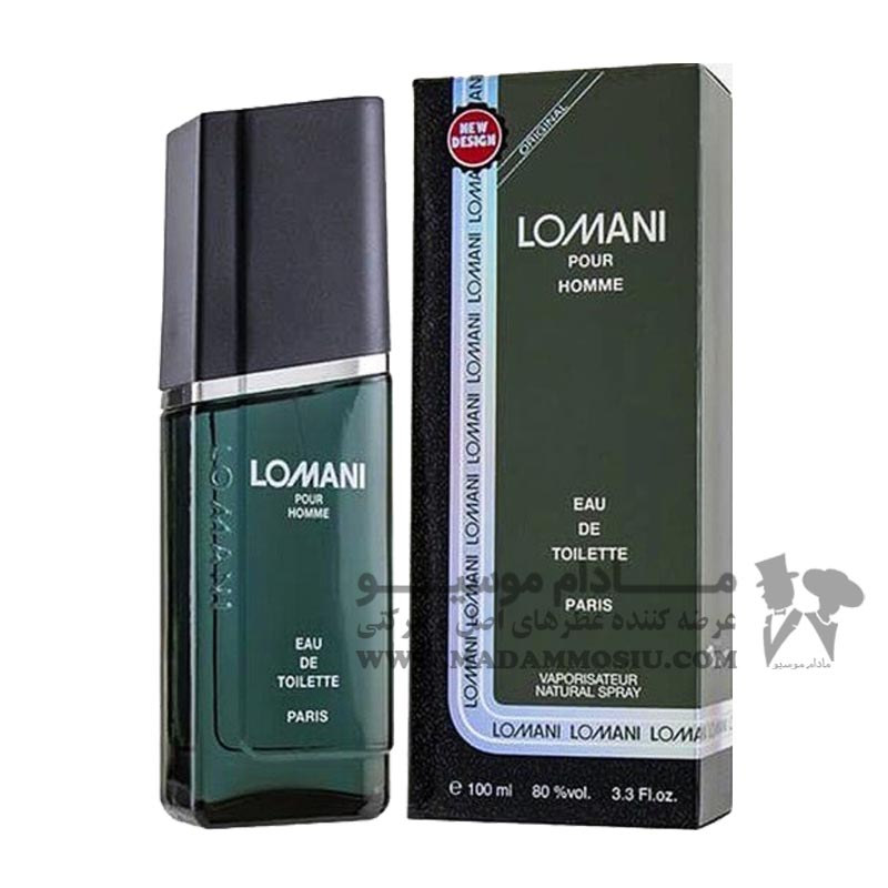 عطر ادکلن لومانی پورهوم مادام موسیو عطر ادکلن لومانی پور هوم مردانه اصل | Lomani Pour Homme - Image 1