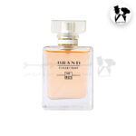 عطر کیفی کوکو شنل مادمازل برند کالکشن