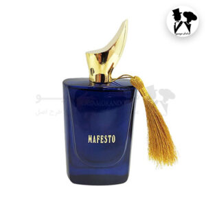 فراگرنس ورد کازاموراندو مفیستو