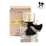 عطر سایز کیفی لالیک لامور برند کالکشن