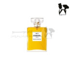 عطر ادکلن زنانه شنل نامبر 5 - CHANEL N°5 - Image 2
