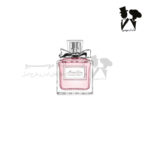 عطر ادکلن دیور میس دیور بلومینگ بوکه مستر کوالیتی | Miss Dior Blooming Bouquet - Image 2