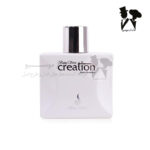 عطر ادکلن کریشن سفید اصل | Creation - Image 2