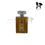 شیشه کریستالی کوکو شنل مادمازل - Image 2