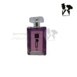شیشه کریستالی لانکوم میدنایت رز - Image 2