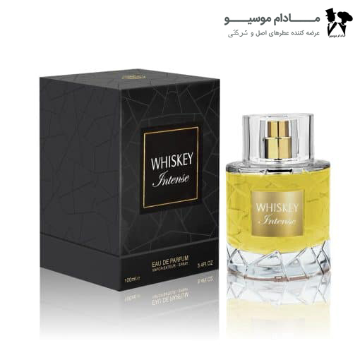 عطر ادکلن زنانه مردانه ویسکی اینتنس فراگرنس وورد اصلی