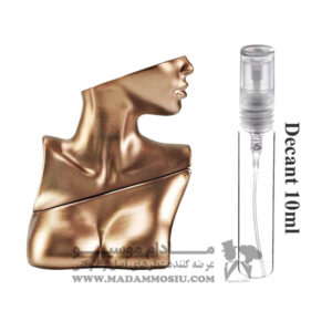 دکانت عطر بیلی ایلیش طلایی