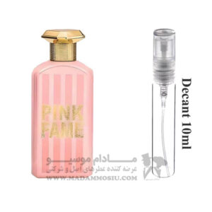 دکانت عطر پینک فمه الین گاددس