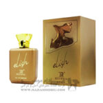 عطر ادکلن زنانه بیلی ایلیش الیش روونا اصلی | Rovena Billish Eilish