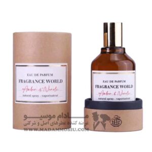 عطر ادکلن زلینسکی اند روزن فراگرنس وورد مادام موسیو