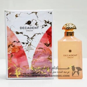 قیمت عطر آمواج گایدنس الحمبرا
