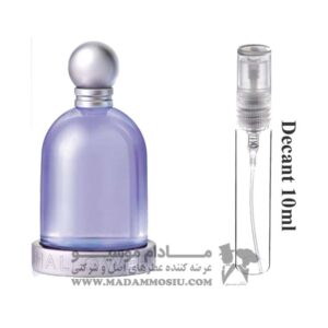 دکانت عطر ادکلن هالوین مادام موسیو