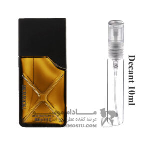 دکانت 10 میل عطر مردانه اورلن دریک