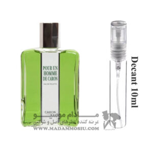 دکانت 10 میل عطر مردانه کارون پوران هوم عطر شاه