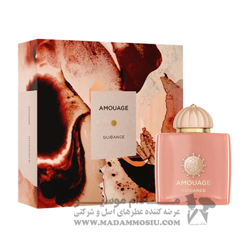 عطر ادکلن آمواج گایدنس مادام موسیو عطر ادکلن آمواج گایدنس مادام موسیو