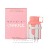 عطر ادکلن زنانه آرماف اودیسی کندی اصل | Odyssey Candee Armaf