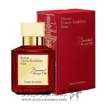 عطر ادکلن زنانه مردانه باکارات رژ قرمز مادام موسیو