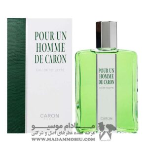 عطر ادکلن کارون پوران هوم عطر شاه مادام موسیو